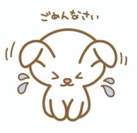 本日お休みです🙇🏻‍♂️