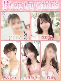 甘くなる果実を啜って//サムネイル01