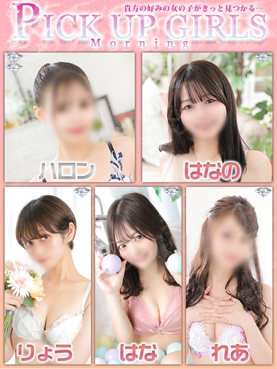甘くなる果実を啜って//サムネイル01