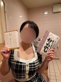 💟明日シフト変更‼️