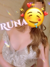 朝からギャル活(๑ơ ₃ ơ)