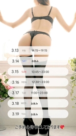 🐈‍⬛～大切なお知らせ😢～🐈‍⬛