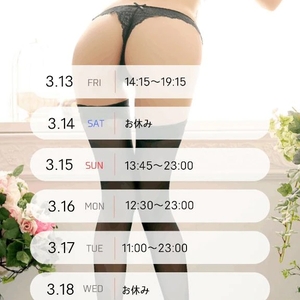 🐈‍⬛～大切なお知らせ😢～🐈‍⬛