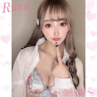 ＼1日目ありがとっ／