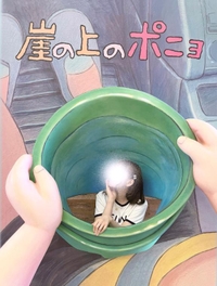 感じられる日…♡