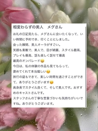 💌チャウちゃう犬様