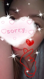 今日はおやすみに🥺