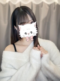 あさから💕