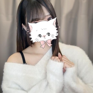あさから💕