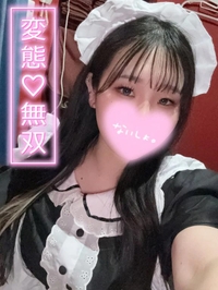 濃厚濃密s○x‼️