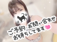 出勤♡♡