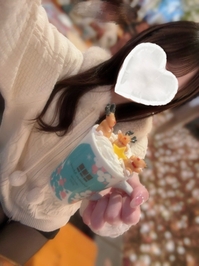 おやすみだより ✉️