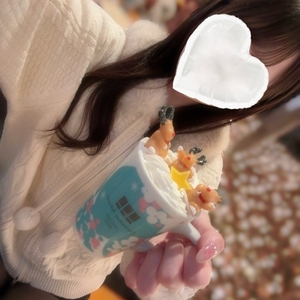 おやすみだより ✉️