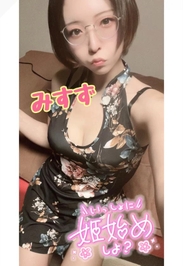 🔞あけおめせ♡♡す🔞