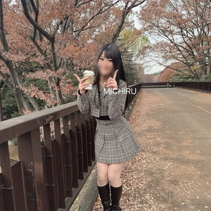 💟みちるだけに💟