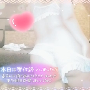 乾いた風を絡ませるのでは無く生温い風を絡ませて…