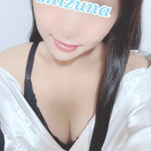 緊急？！