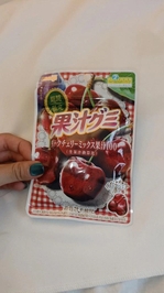 こんにちは😊