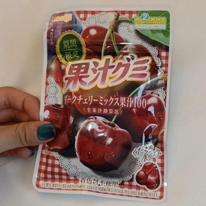 こんにちは😊
