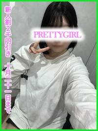 もか♪