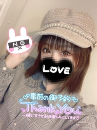 まだ🈳あります！！