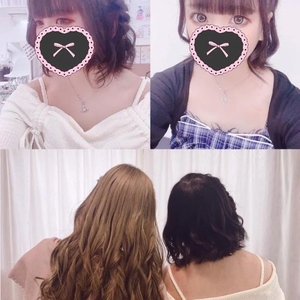 明日から♡