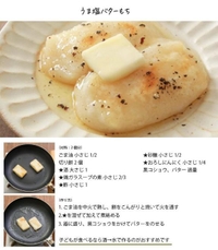 こないだ