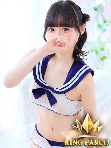 P.いちご1枚目