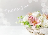 ありがとうございました♥️