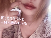 良い意味の分相応💛