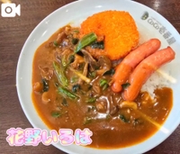 🧡CoCo壱🍛