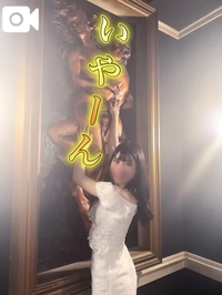 グッドアフタヌーン🫖💖✨