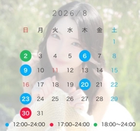 🏖☀️8月シフト希望🏖☀️