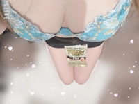 9/9❤︎お礼💌💞