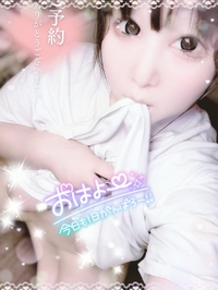 友達からの小話??