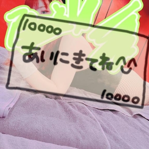 (º ﾛ º  )ﾊｯ