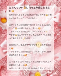💌𓂃𓈒𓂂𓏸ウッディ301様へ