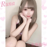 ＼おはよう世界☀️／