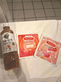 おはようございます☀️