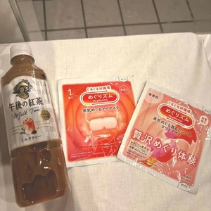 おはようございます☀️