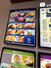 お知らせ⋆͛📢⋆