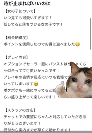 ありがとう❤︎