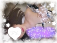 お疲れ様です🌸◦°