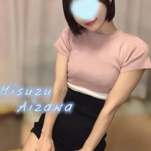 🩵𓂃 あなたに書いてほしいな♡ 𓂃🩵