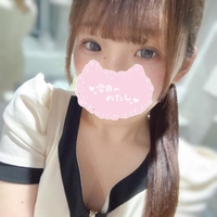 ありがとう✨