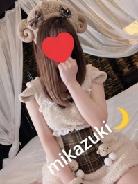 💌口コミありがとう♥️🌙