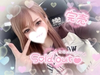 💜💜完売御礼💜💜