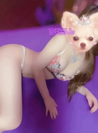 最速20時50分〜〇