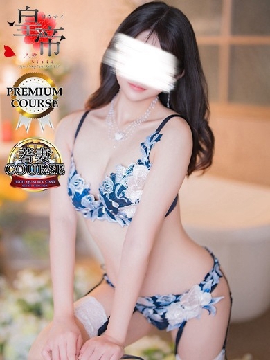 琴妃 りら3枚目