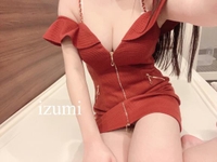 おやすみなさい♡